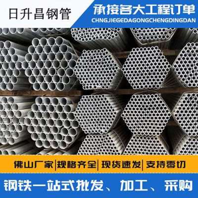 岭东声测管桩基现场检测技术规定