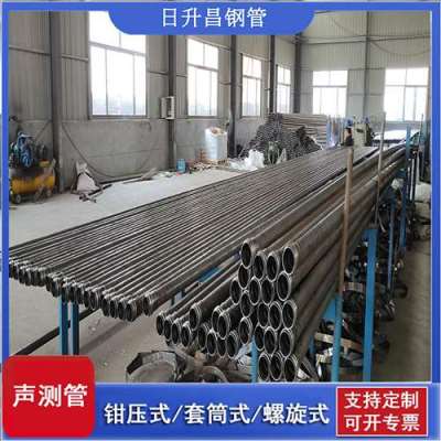岭东声测管连接方式你会选哪种