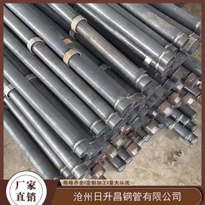 岭东最薄的声测管壁厚可以到什么程度