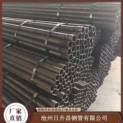 岭东声测管规格型号对照表