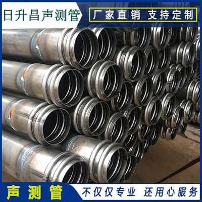 岭东声测管法兰式连接的性能优势是什么