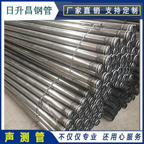 岭东声测管在桥梁建筑工程中起什么作用？