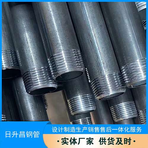 岭东声测管盖子崩掉应该怎么办