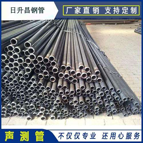 岭东声测管执行标准及常见的规格型号